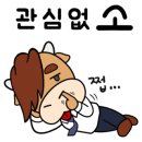 탕화쿵푸 - 수원시 권선구 금곡로 204 | 탕화쿵푸