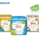 (주)세한유통