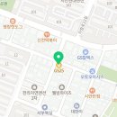 지에스(GS)25 뉴지산호반점 이미지