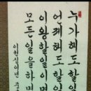 포유인포텍 이미지