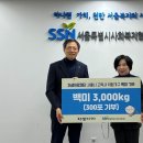 열린의료재단 이미지