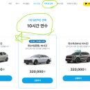바른질문연구소 네이버블로그