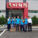 지례면 복지회관(목욕탕) 이미지