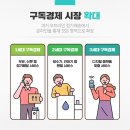 와우자동차서비스 이미지