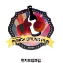 7월17일 한일교류회 유니원 불금모임 후기