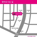 따뜻한구두수선 이미지