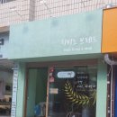 히비노 브레드 이미지