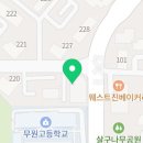 GS25행신샘터점 이미지