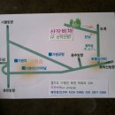 잣나무산장