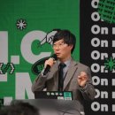 스톤즈개발(주) 이미지