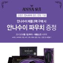 오렌즈천안점 이미지