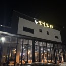 한림안성CC 네이버블로그