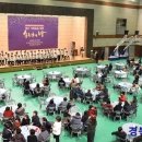 구미시장애인종합복지관 이미지