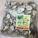 여주-0691 네이버블로그