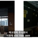 김은주헤어샵