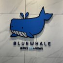 온천노래연습장 이미지