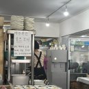 태백산맥 | [강릉] 태백산맥 짱뽕순두부 방문후기