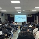 전라북도장학숙 이미지