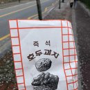 광주 천변길3 이미지
