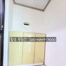 봉곡동217 이미지