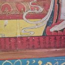 임허사 - 1884 | 임허사