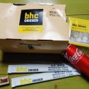비에이치씨진주 이미지