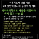 (자)두원에너지 이미지