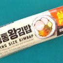 GS25 관악푸르지오점 네이버블로그