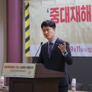 삼호의원 이미지