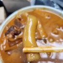 경기 옥정동 떡볶이 맛집 마라떡볶이가 맛있는 떡군이네 떡볶이