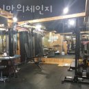 당신만의 체인지 이미지