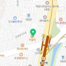 타코비응암역점 이미지