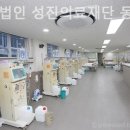 의료법인성진의료재단 동산요양병원 이미지