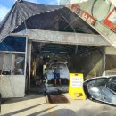 백일주유소 이미지