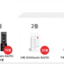 주식회사 디자인 스토리