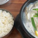 고바우산장 이미지