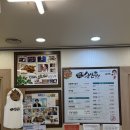 승일세탁 | 담양 승일식당 : 30대 커플이 느낀 '찐' 노포의 맛