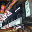 강남구 선릉로86길 이미지