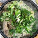 서울대입구역 3번출구 옆 이미지