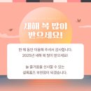 셜록홈즈 부천점 이미지