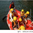 체험마을꺼리 이미지