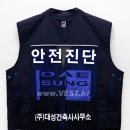 대성건축사사무소 이미지