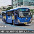 산호노인회관 네이버블로그