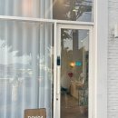 신기초등학교 정문 앞 삼거리(주택쪽) | 창원 사림동 카페 도노아 사림동 케이크 맛집 찾는 분들 주목!