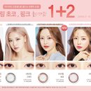 오렌즈광명사거리역점