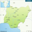 [서아프리카] 나이지리아(Nigeria) 이미지