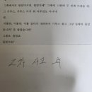 이불러 이미지