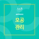 연세에이앤비피부과의원 이미지