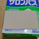 샤론장 이미지