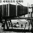 캄래드 이미지